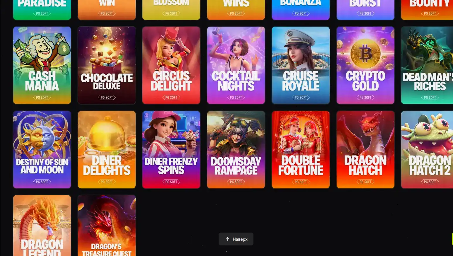 регистрация F1 casino форма